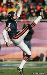 My wife's favorite player.